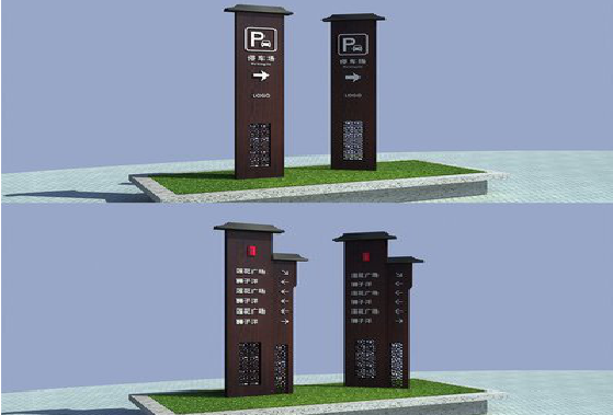 广南景区标识标牌如何制作？