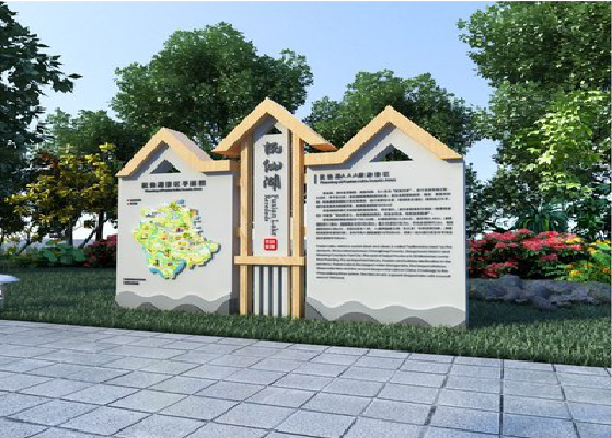 广南景区标识标牌设计要求。