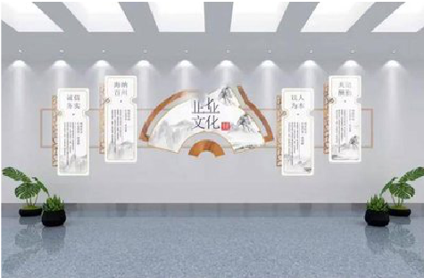 广南企业文化墙设计的核心要素。