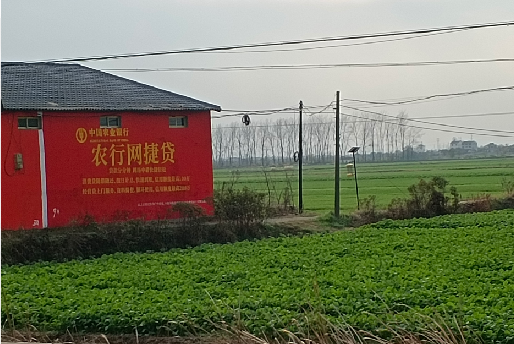 广南如何防止墙体广告褪色呢？