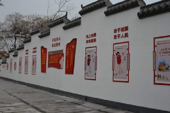 广南墙体彩绘-乡村文化墙