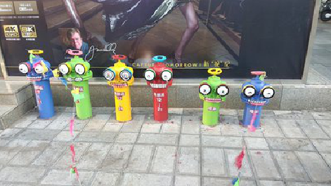 广南商业区彩绘