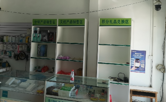 广南店面装修