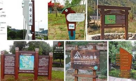 广南标识标牌具有哪些特点？