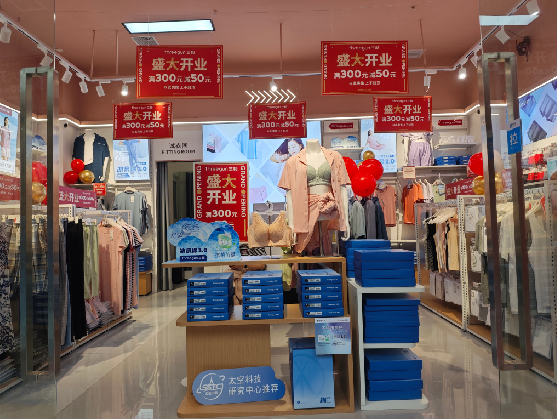 广南店面装修可以怎么设计？