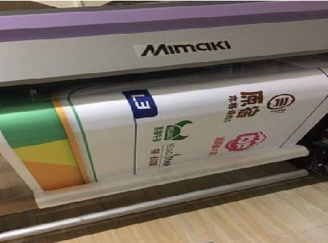 广南喷印写真褪色的原因。