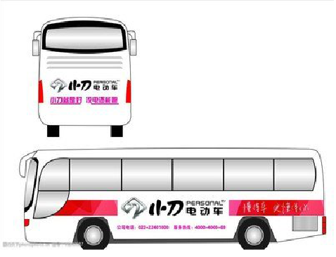 广南公交车身贴如何完美贴合？