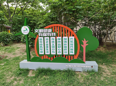 广南标识标牌对现代社会的重要性。