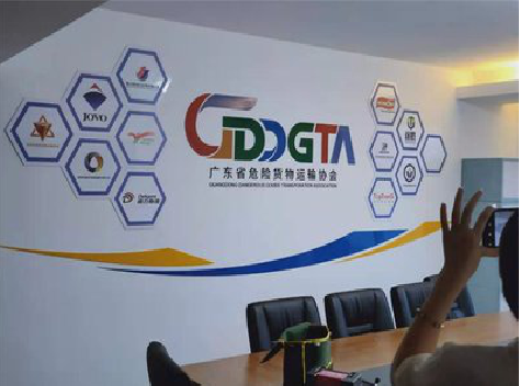 广南公司走廊文化墙如何设计布置？