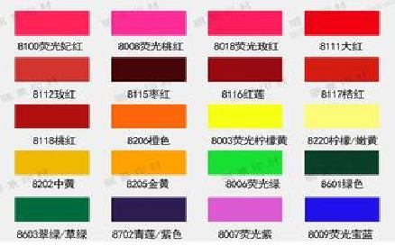 广南广告油墨饱和度不好的原因。