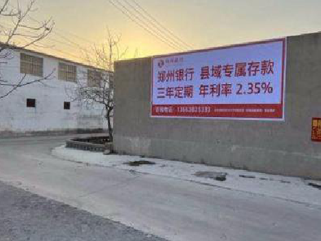 广南喷绘广告持久的的几大要素。