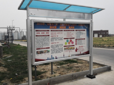 广南宣传栏制作要注意哪些细节?