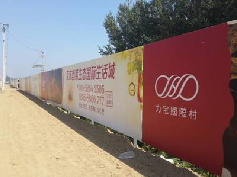 广南喷绘可以用来喷什么画面?