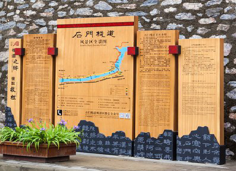 广南景区标识牌居然有这么多功能,让我来告诉你吧!