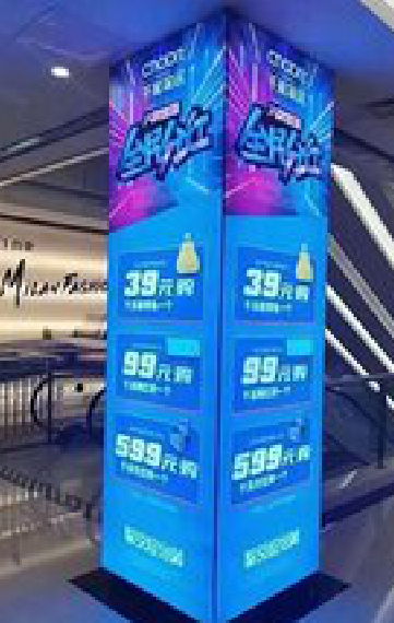 广南三面立柱灯箱如何制作?