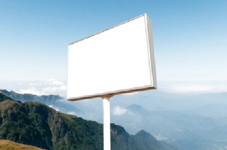 广南户外广告变革的趋势。